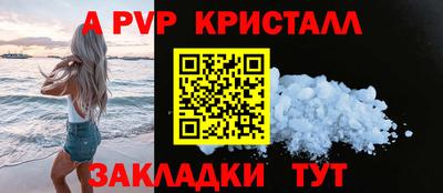 дмт Можга
