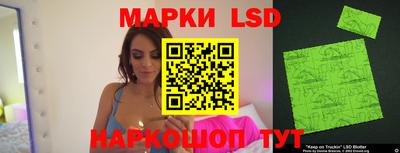 стафф Моздок