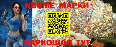 стафф Моздок