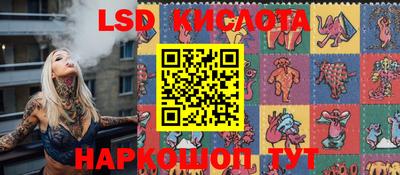 дмт Можга