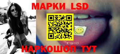стафф Моздок