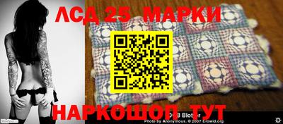 стафф Моздок