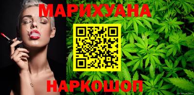 стафф Моздок