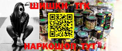 дмт Можга