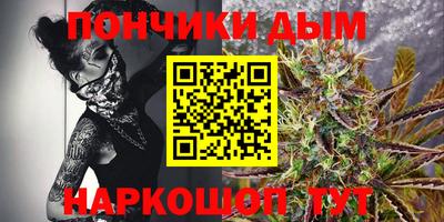 стафф Моздок