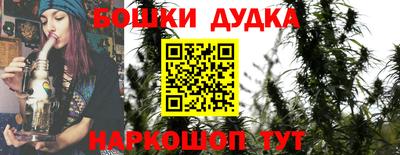 дмт Можга