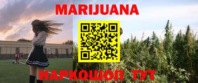 стафф Моздок