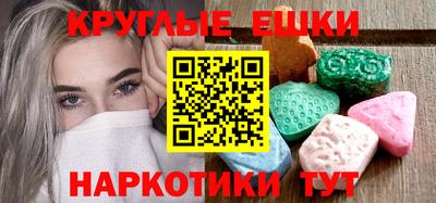 стафф Моздок