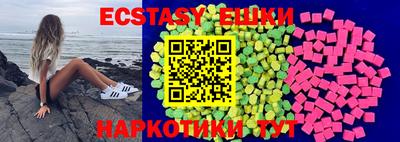дмт Можга