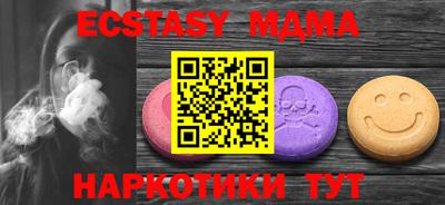 дмт Можга