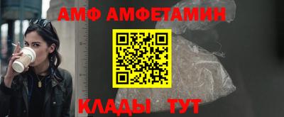 дмт Можга