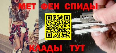 дмт Можга