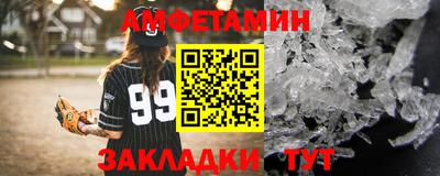 стафф Моздок