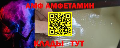 стафф Моздок