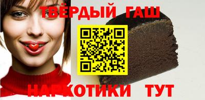 стафф Моздок