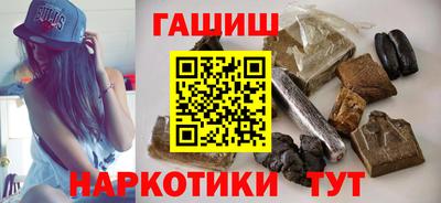 стафф Моздок