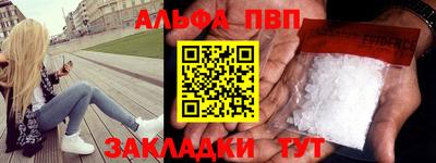 дмт Можга