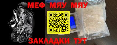 дмт Можга