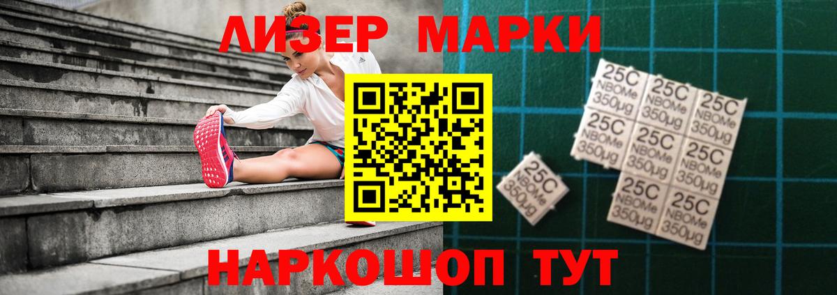 LSD-25 экстази ecstasy Ростов Великий