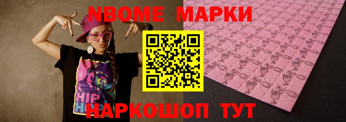 omg рабочий сайт  Лсд 25 экстази ecstasy  Ростов Великий  ЛСД экстази  Вход с VPN  LSD-25 экстази ecstasy 